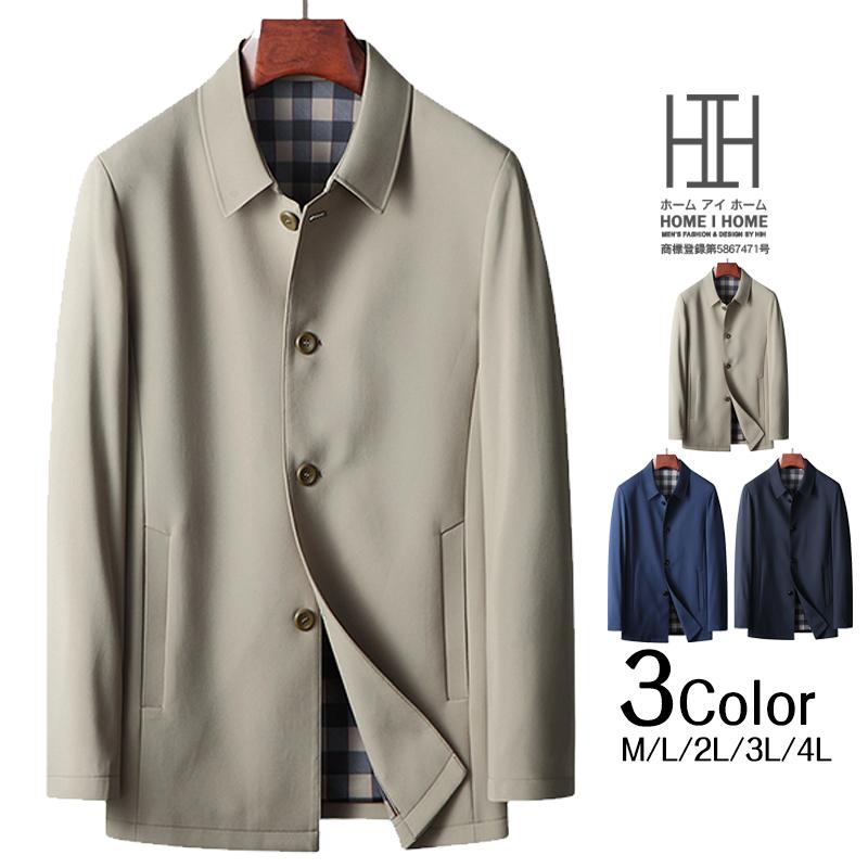 ホームアイホーム アウター ステンカラーコート メンズ ミドル丈 無地