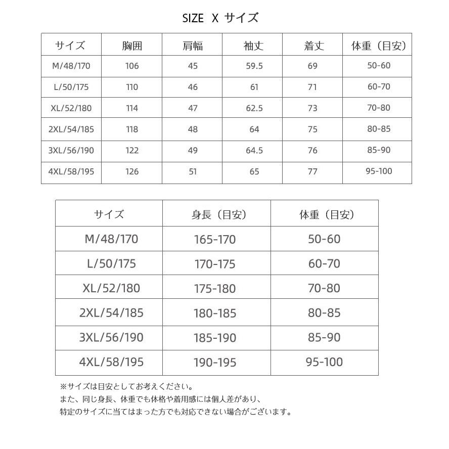 アウター ステンカラーコート メンズ ミドル丈 無地 シンプル ボタン留め チェック柄裏地 防風 通勤 仕事 ビジカジ おしゃれ メンズコート｜justmode｜14