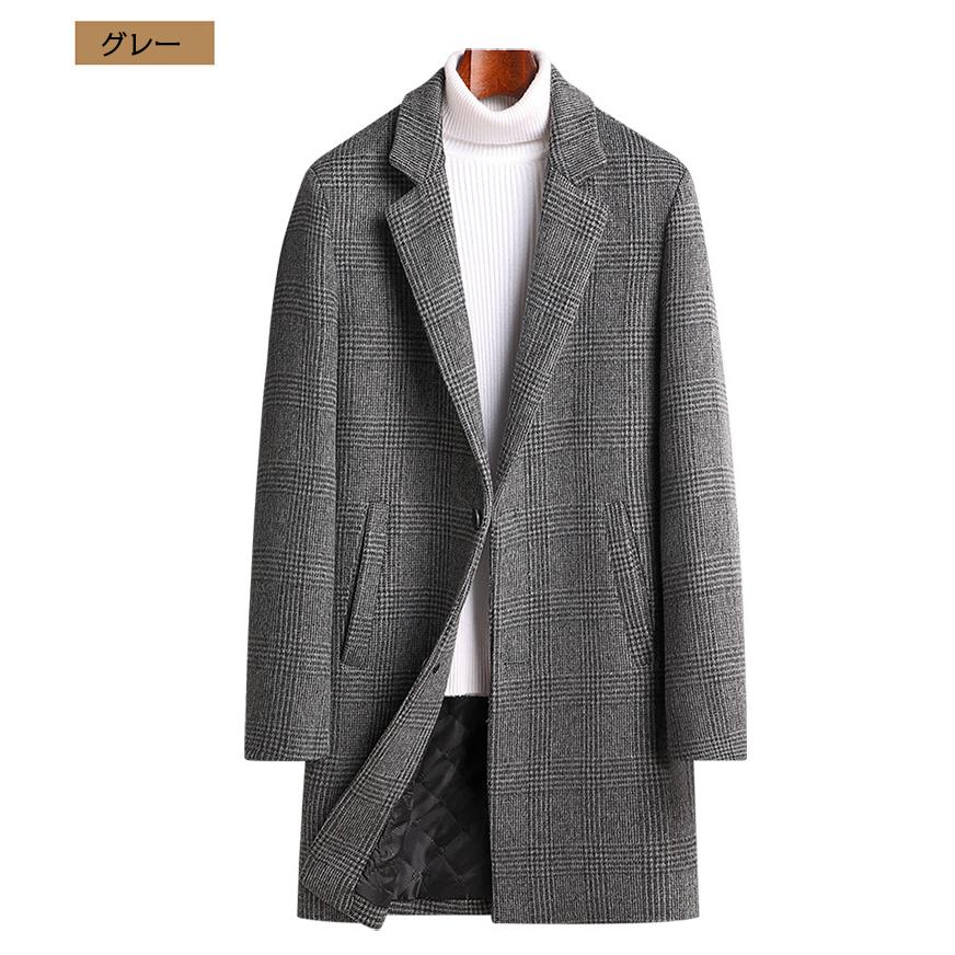 ダッフルコート ウールコート メンズ チェック柄 ビジネスコート ロング丈 イギリス風 通勤 カジュアル 秋冬 暖かい Fy17 Justmode 通販 Yahoo ショッピング