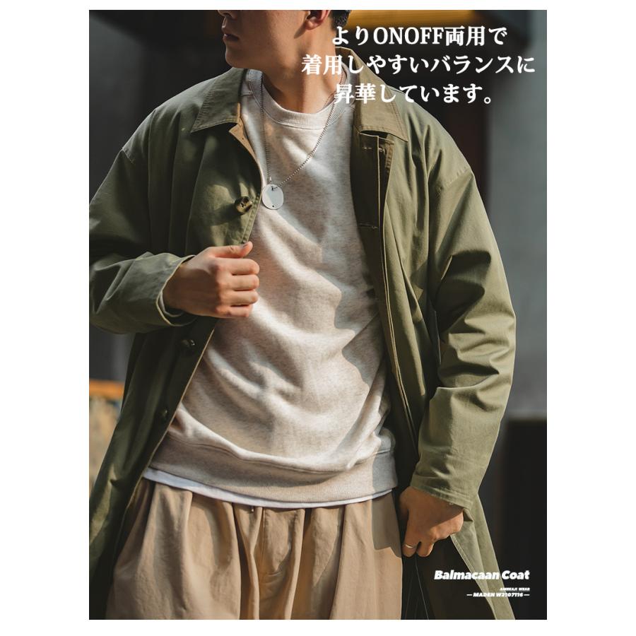 ホームアイホーム ステンカラーコート バルマカーンコート コート