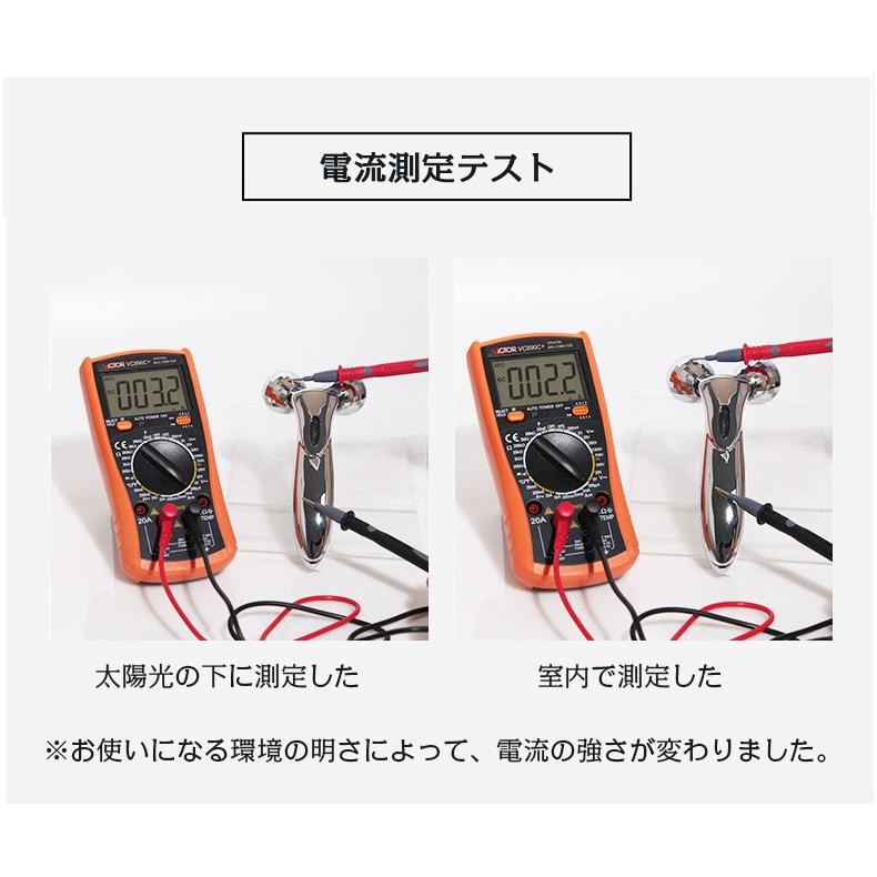 美顔ローラー 美顔器 顔 ボディ 小顔ローラー Ｙ字型 マッサージ 3D 充電不要 防水 マイクロカレント ギフト | ブランド登録なし | 13