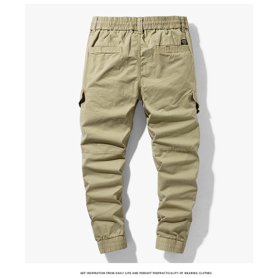 ホームアイホーム イージーパンツ カーゴパンツ ジョガーパンツ  