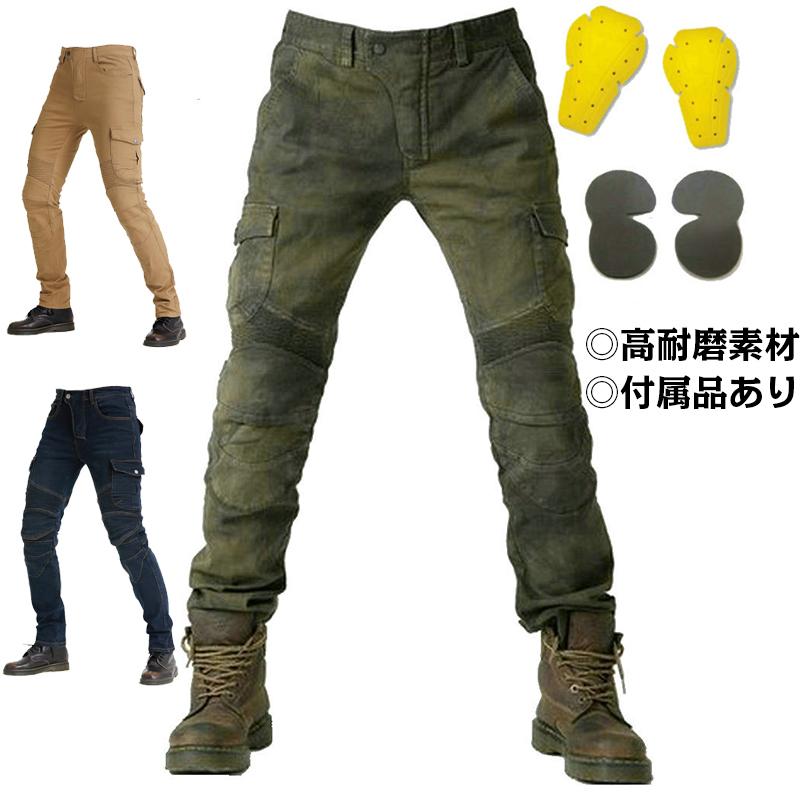 ハイドロゲン テニスウエア　パンツ 迷彩【入手困難希少商品】 Mサイズ ハイドロゲン テニスウエア パンツ 迷彩【入手困難希少商品】 M