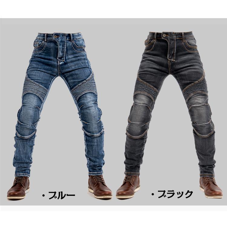 バイクパンツ デニムパンツ メンズ バイクウェア ストレッチ ユーズド加工 ライダーパンツ バイク用 膝パッド装備 耐磨 保護 アウトドア_3