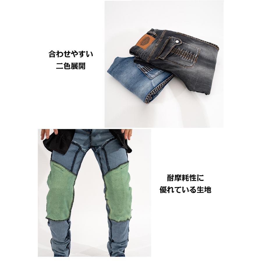 バイクパンツ デニムパンツ メンズ バイクウェア ストレッチ ユーズド