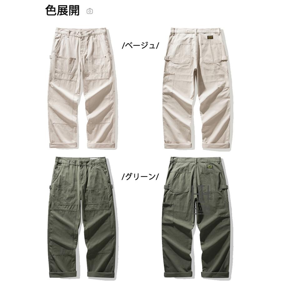 ホームアイホーム ペインターパンツ ワークパンツ メンズ 綿 100