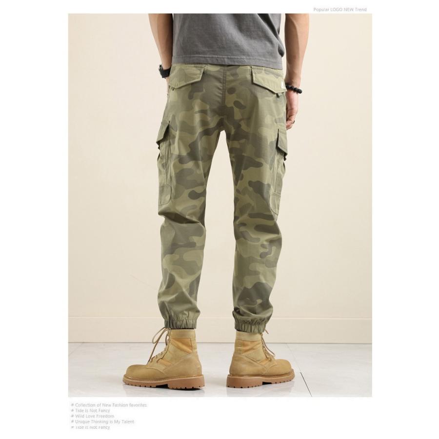 カーゴパンツ メンズ 迷彩柄 ワークパンツ ジョガーパンツ カモフラージュ スキニーパンツ テーパード チノパン ミリタリー おしゃれ キレイめ 美脚 ズボン Gzktc501 Justmode 通販 Yahoo ショッピング