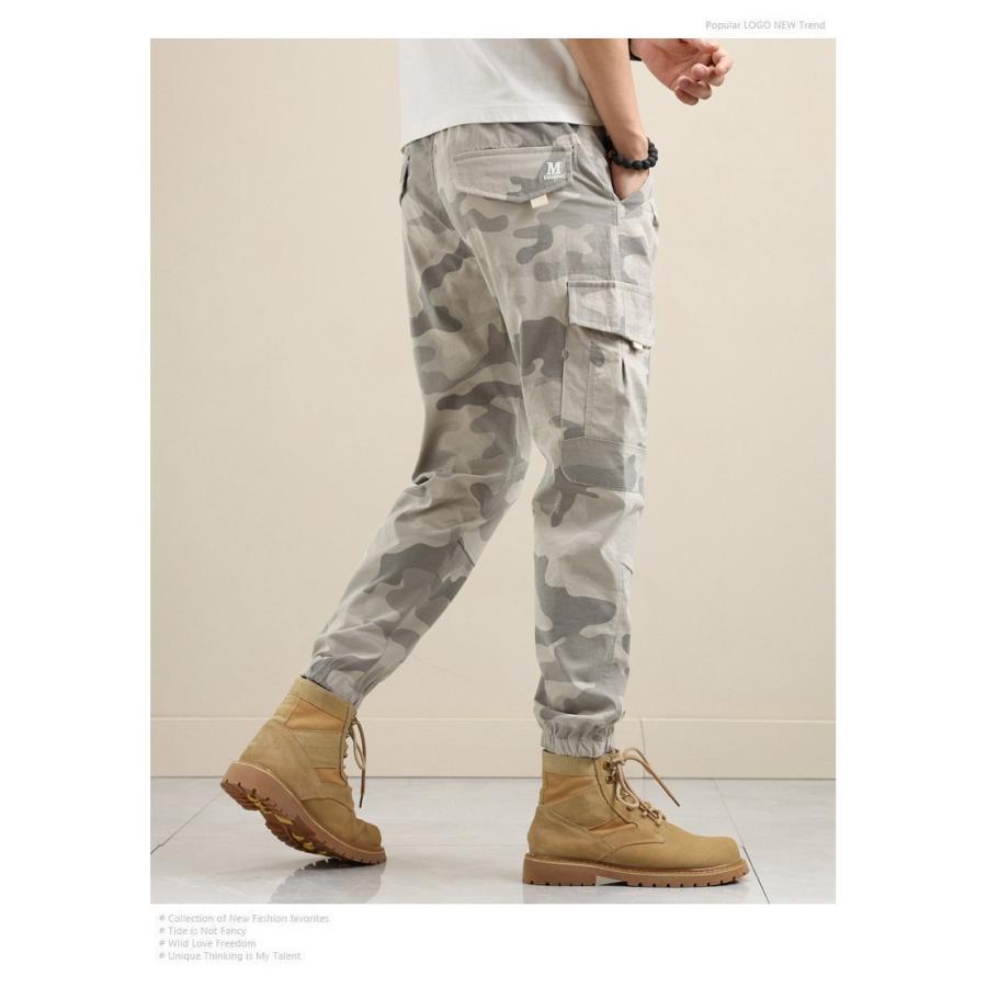 カーゴパンツ メンズ 迷彩柄 ワークパンツ ジョガーパンツ カモフラージュ スキニーパンツ テーパード チノパン ミリタリー おしゃれ キレイめ 美脚 ズボン Gzktc501 Justmode 通販 Yahoo ショッピング