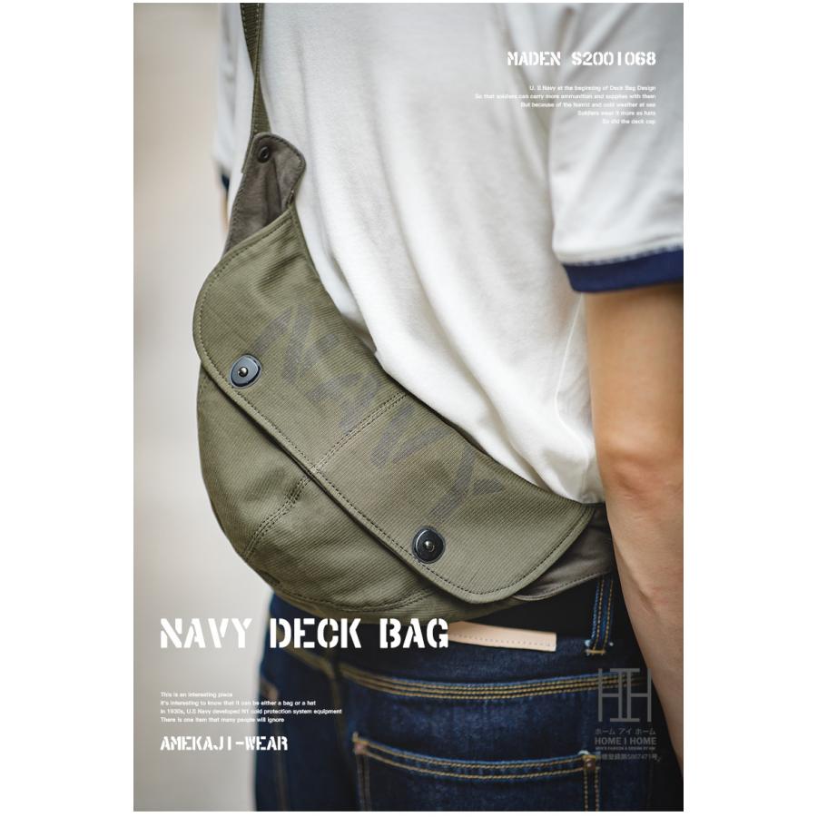 N1 デッキバッグ Deck Bag ショルダーバッグ メンズ ミリタリーバッグ 帽子 キャップ おしゃれ かっこいい 3way ボディバッグ プリント ウェストポーチ ホームアイホーム N1 デッキバッグ Deck Bag ショルダーバッグ メンズ