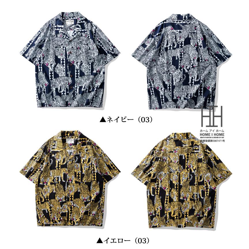 キューバシャツ メンズ 半袖 大きいサイズ アロハシャツ 柄シャツ 綿100 ボタニカル 花柄 開襟シャツ 総柄 オープンカラー リゾート 父の日 プレゼント ギフト | ホームアイホーム | 12