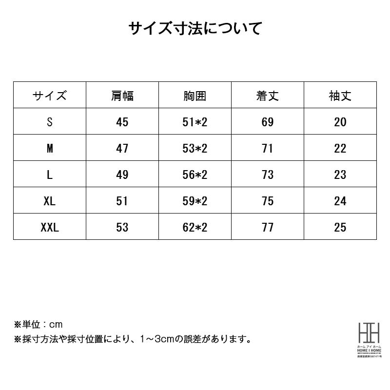 キューバシャツ メンズ 半袖 大きいサイズ アロハシャツ 柄シャツ 綿100 ボタニカル 花柄 開襟シャツ 総柄 オープンカラー リゾート 父の日 プレゼント ギフト | ホームアイホーム | 13