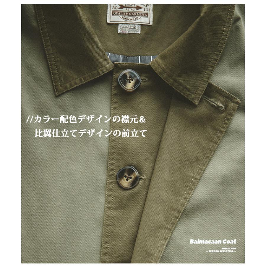 ステンカラーコート バルマカーンコート コート メンズ ツイル ビジネスコート ロングコート ミリタリー オーバーサイズ 大きいサイズ ゆったり 通勤 春 秋 冬_14