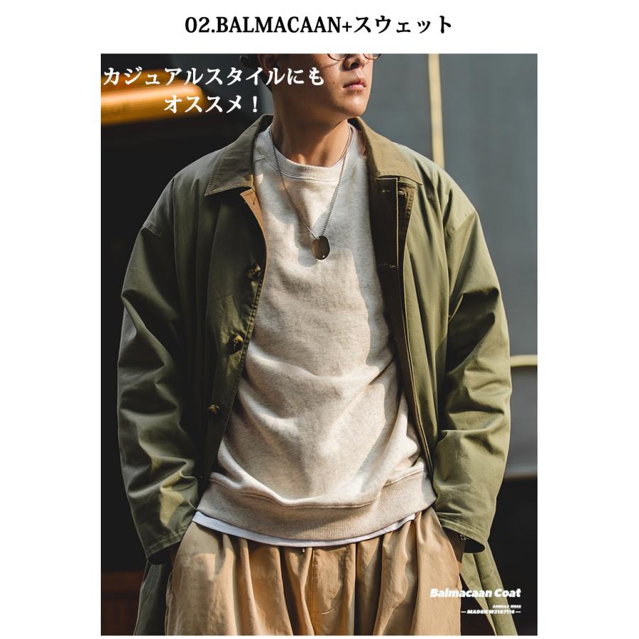 ステンカラーコート バルマカーンコート コート メンズ ツイル ビジネスコート ロングコート ミリタリー オーバーサイズ 大きいサイズ ゆったり 通勤 春 秋 冬_11