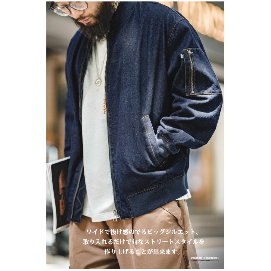 ホームアイホーム フライトジャケット ジャケット ブルゾン メンズ