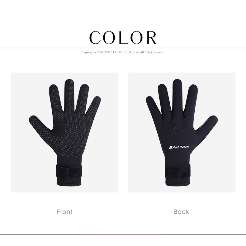 5mm サーフグローブ 手袋 紫外線対策 サーフィングローブ ダイビンググローブ サーフィン 日焼け防止 ダイビング マリンスポーツ サンブロック 防寒 保温 | ブランド登録なし | 03