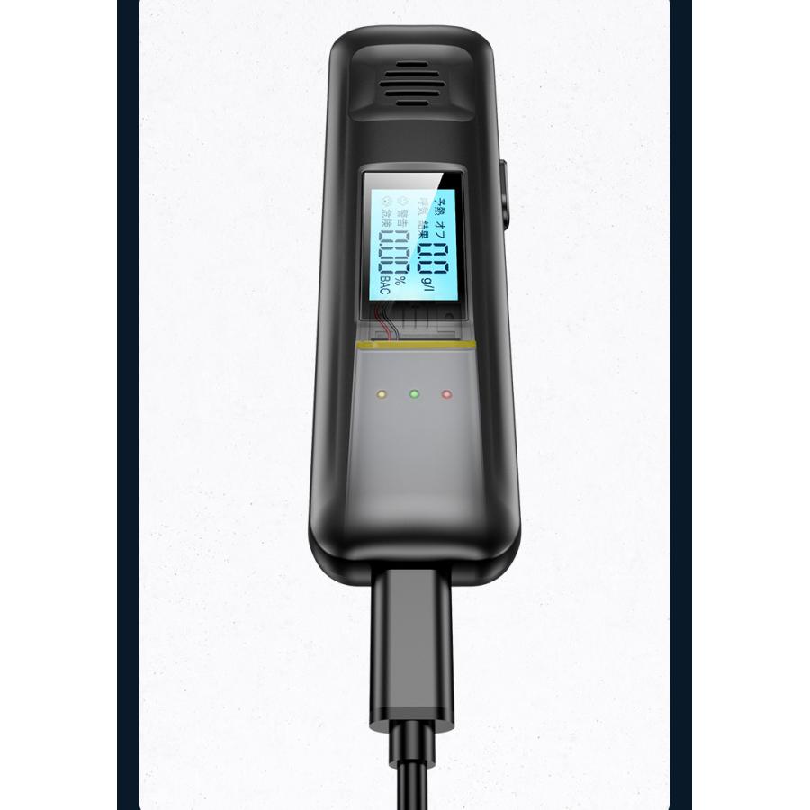 アルコール検知器 アルコールチェッカー 吹きかけ式 警告音 非