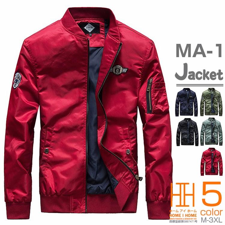 ミリタリージャケット MA-1 メンズ ロゴ ワッペン付き 立ち襟 MA1