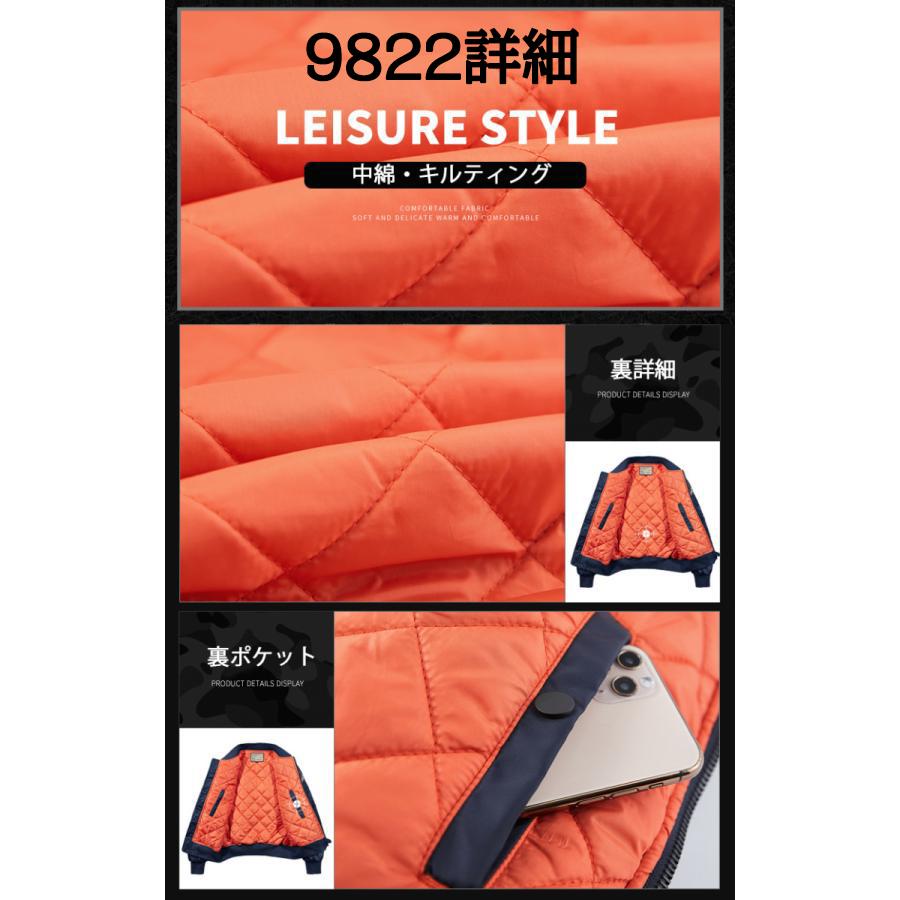 ホームアイホーム ジャケット ma-1 メンズ モッズコート 中綿無し 中綿