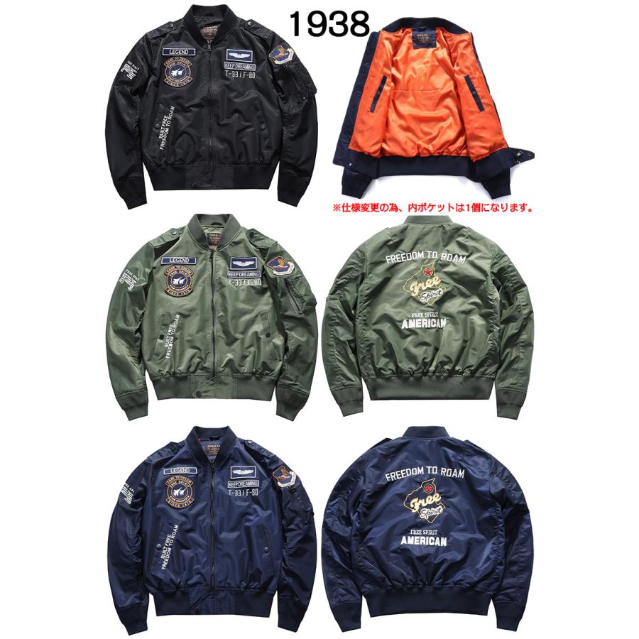 メンズ　ジャケット　コート　ma-1 モッズコート　Mサイズ　ブルゾン ホームアイホーム ジャケット ma-1 メンズ モッズコート 中綿