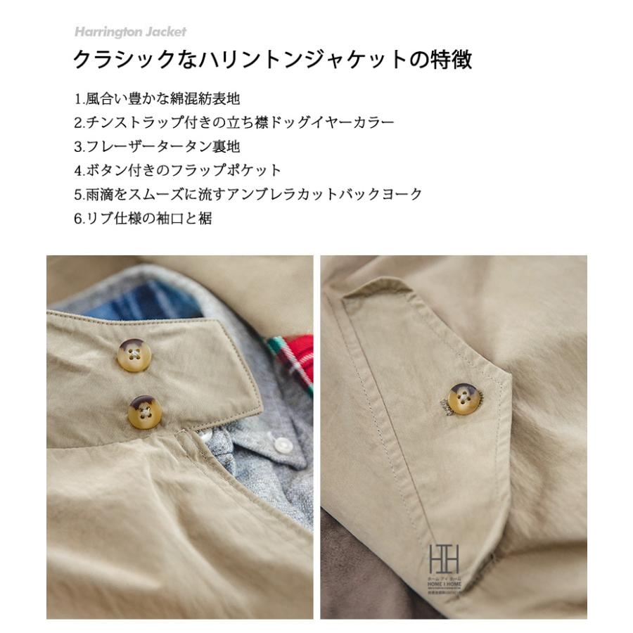 ハリントンジャケット XL相当 スウィングトップ カーキ 裏地チェック G9 ジャケット メンズ ハリントンジャケット G9 ブルゾン S M L XL XXL
