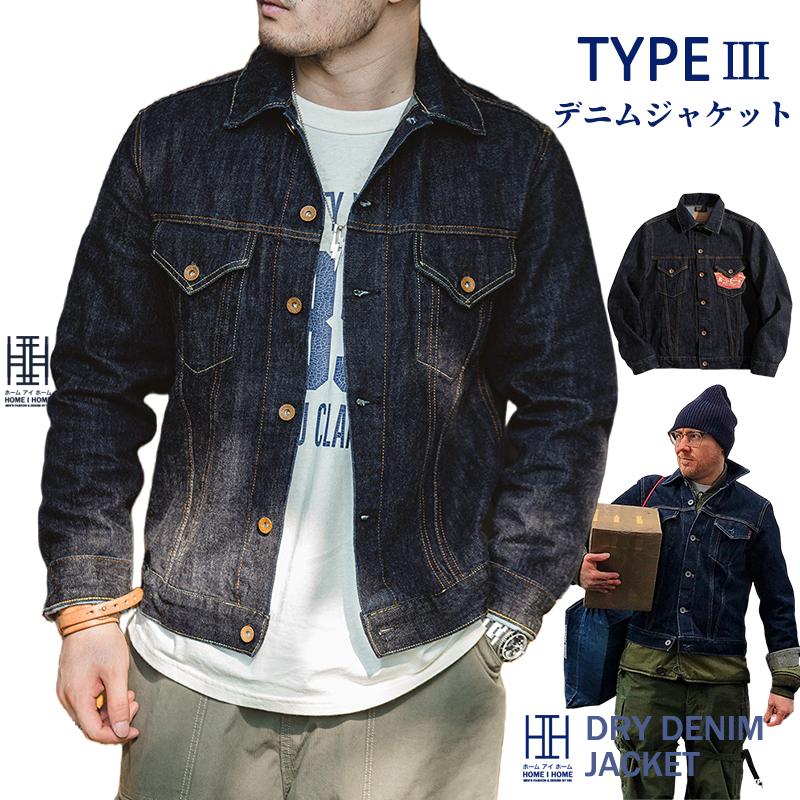 ホームアイホーム デニムジャケット メンズ Type III Jacket G ホームアイホーム デニムジャケット メンズ Type III Jacket G