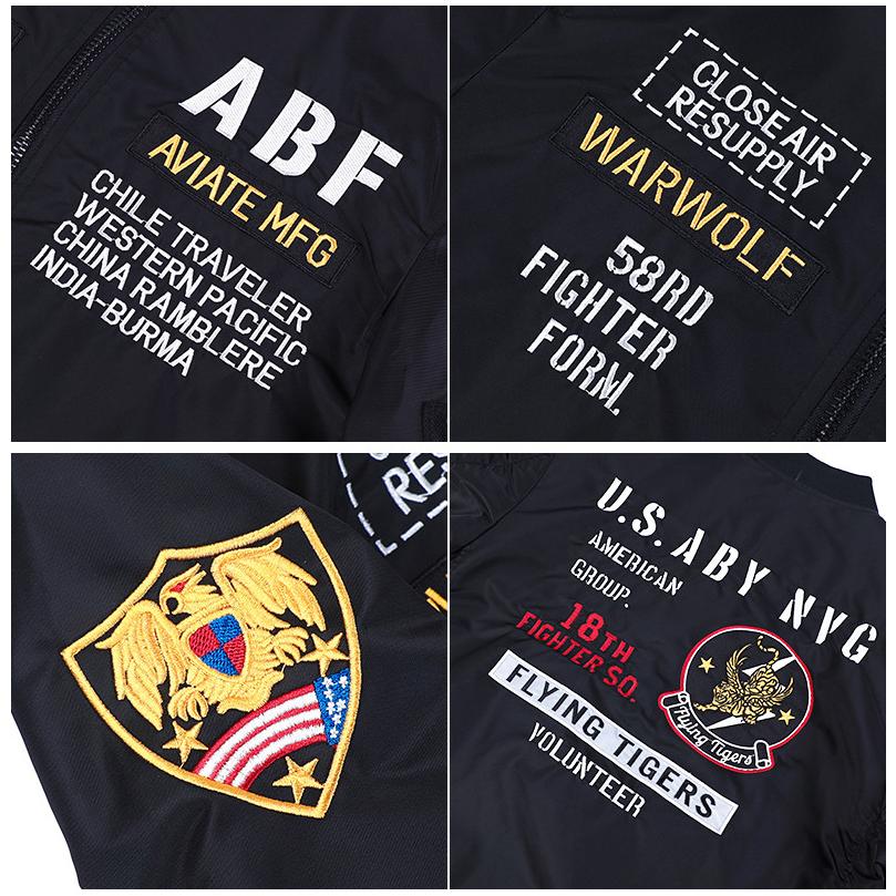 ホームアイホーム MA-1 ミリタリージャケット メンズ 刺しゅう