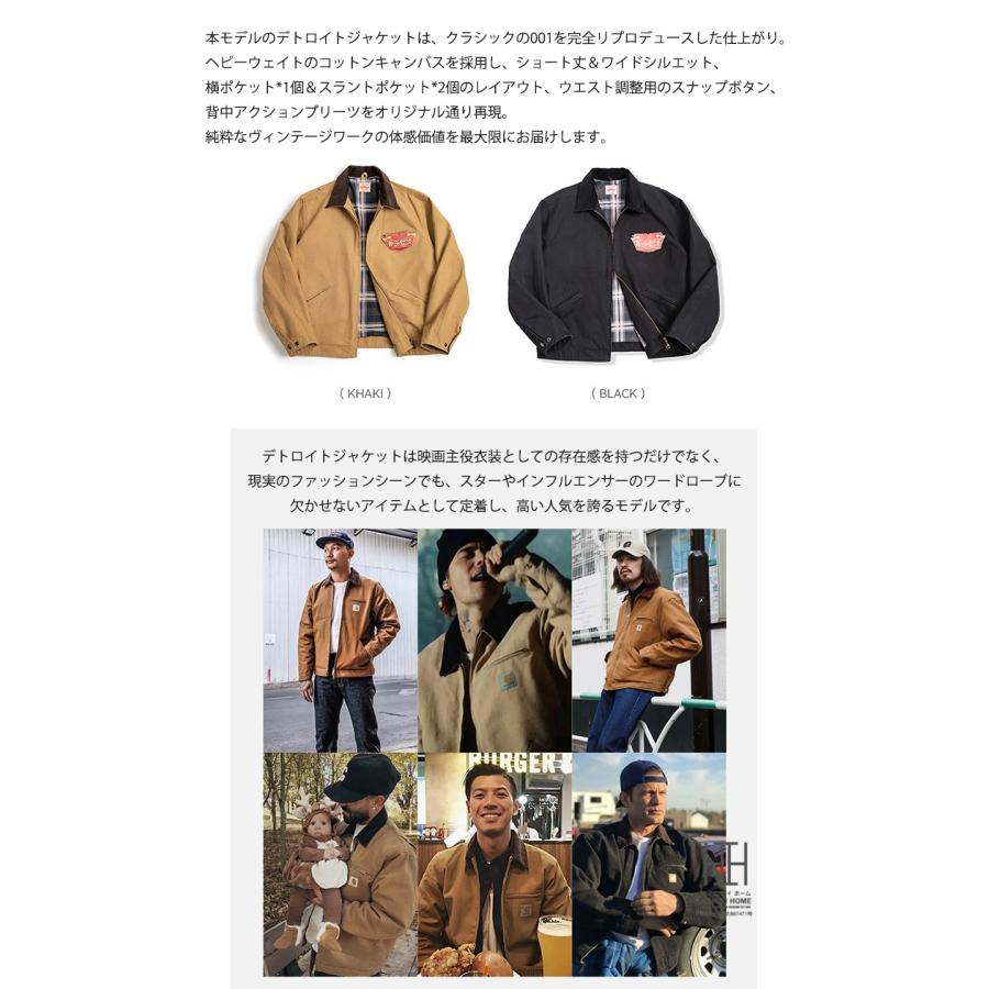 ホームアイホーム デトロイトジャケット メンズ ブルゾン 12.7オンス