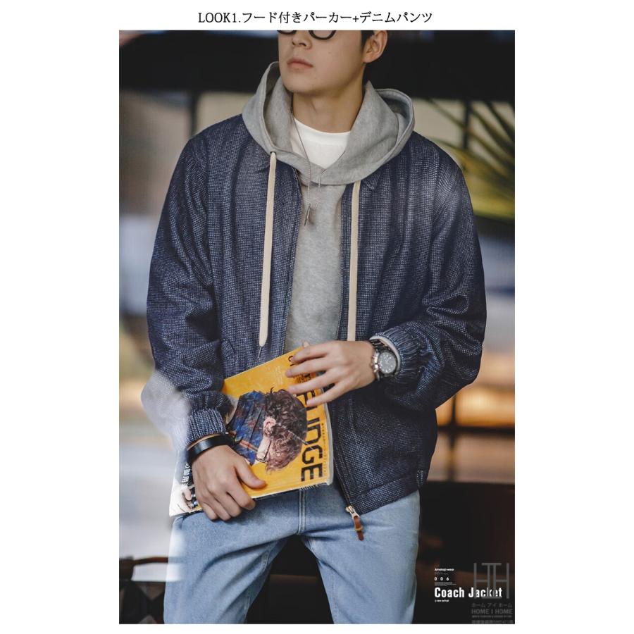 ホームアイホーム コーチジャケット デニムジャケット メンズ