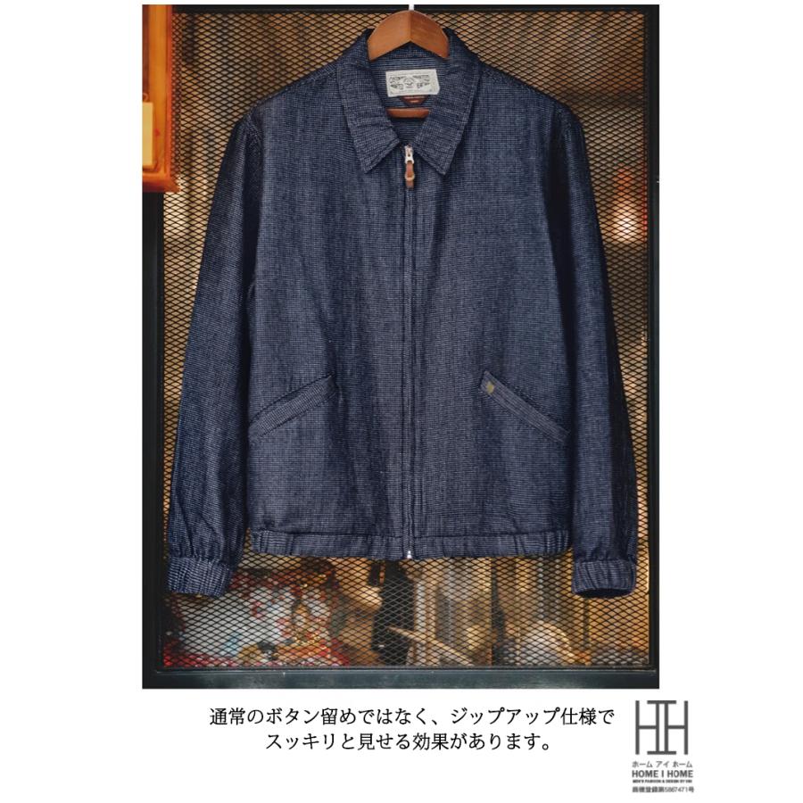 ホームアイホーム コーチジャケット デニムジャケット メンズ