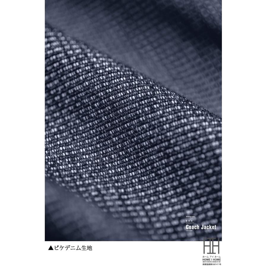 ホームアイホーム コーチジャケット デニムジャケット メンズ