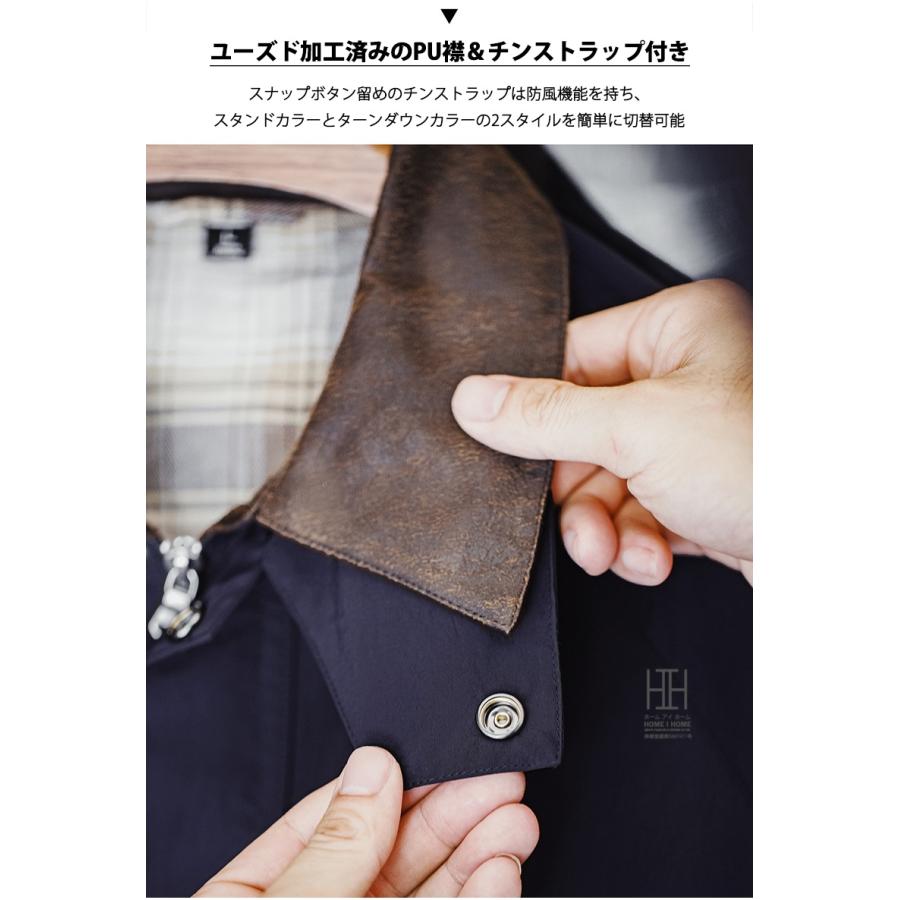 ホームアイホーム サファリジャケット ナイロンジャケット メンズ