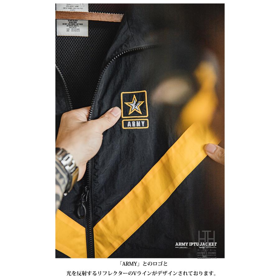 ホームアイホーム トレーニングジャケット ナイロン メンズ ミリタリー