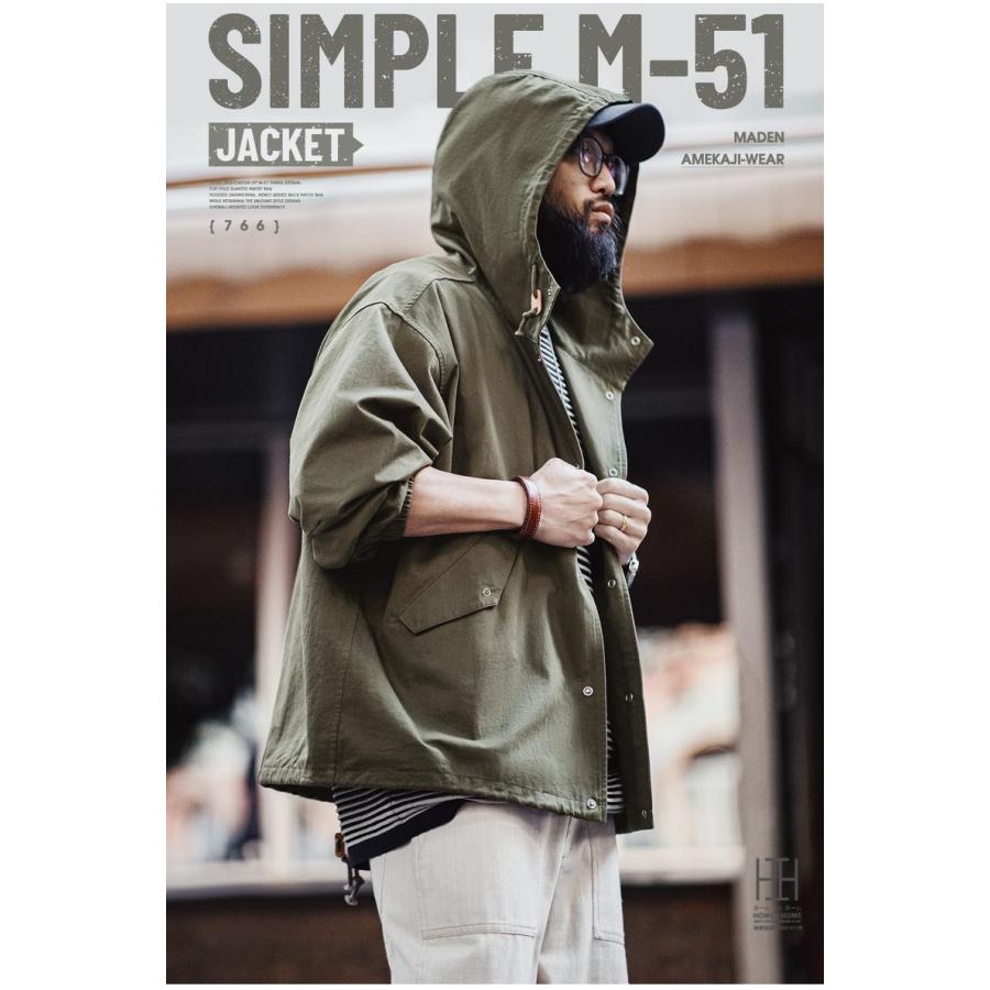 ホームアイホーム ミリタリージャケット メンズ ショート丈 M-51