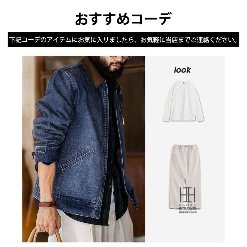 ホームアイホーム デトロイトジャケット デニムジャケット メンズ G