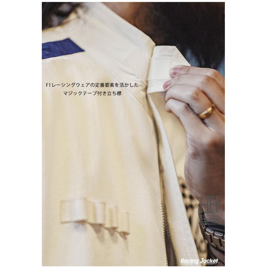 ジャケット・アウター Racing Jacket - Nylon Sateen Racing Jacket - Nylon Sateen – NEPENTHES ONLINE STORE