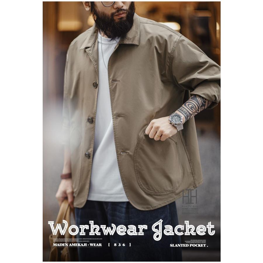 ホームアイホーム フレンチ ワークジャケット メンズ おしゃれ 大きい