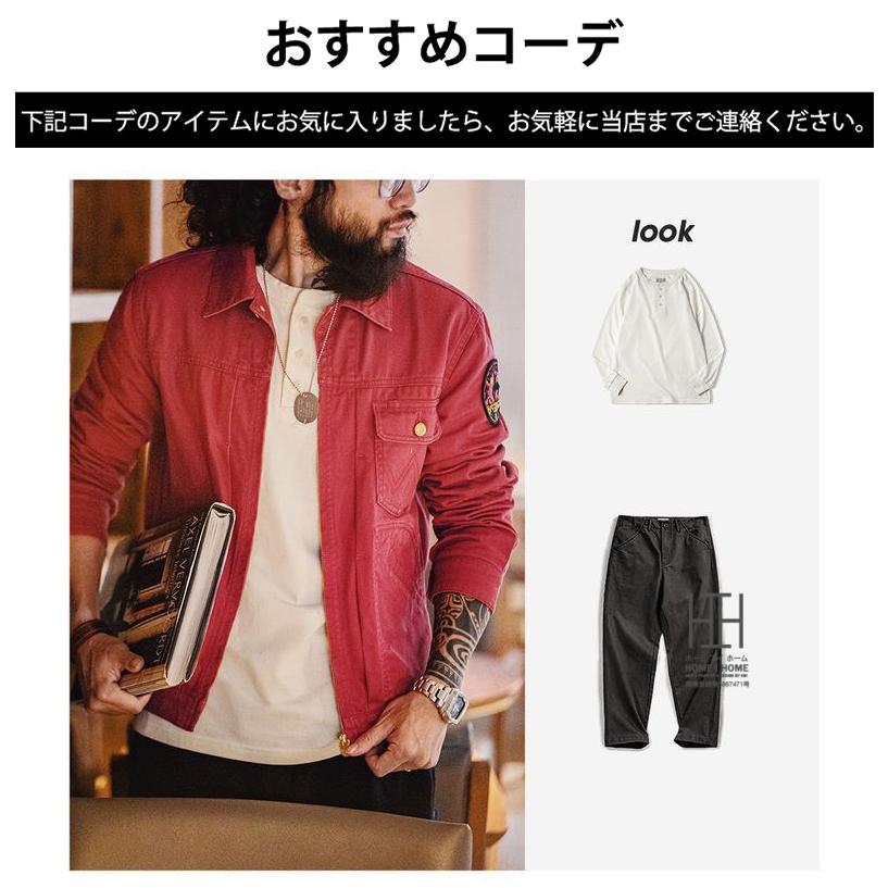 ホームアイホーム チャンピオンジャケット ジャケット メンズ レッド