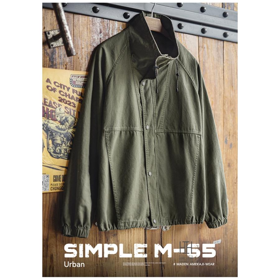 ホームアイホーム M65 ジャケット メンズ ショート丈 モッズコート