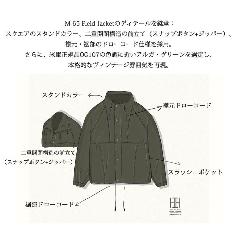 ホームアイホーム M65 ジャケット メンズ ショート丈 モッズコート