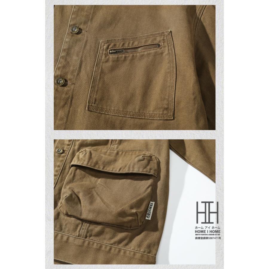 ホームアイホーム デニムジャケット Gジャン ジージャン メンズ 大きい