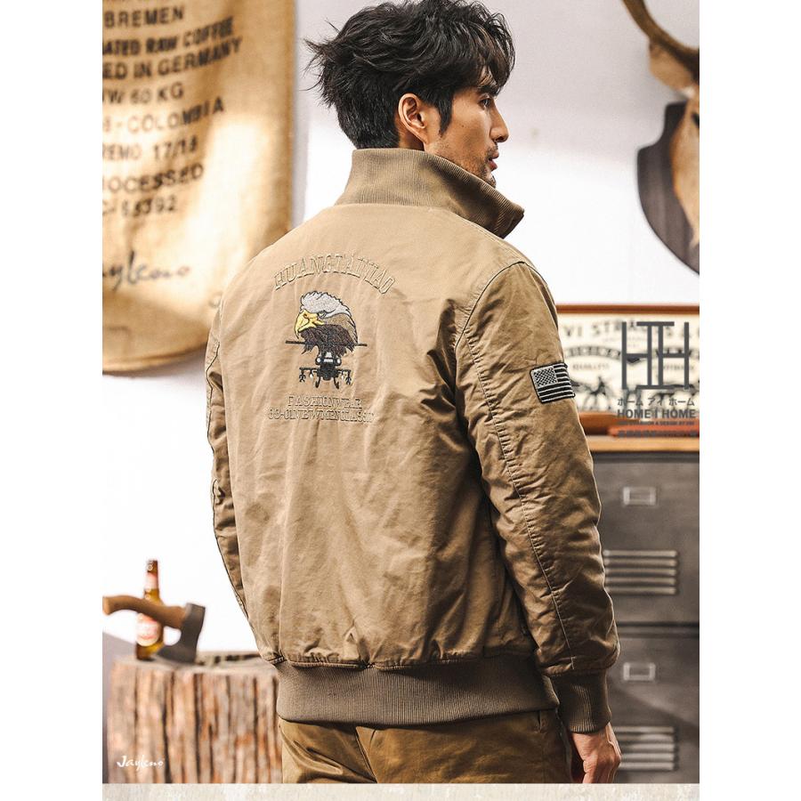 ホームアイホーム ミリタリージャケット ボアジャケット メンズ