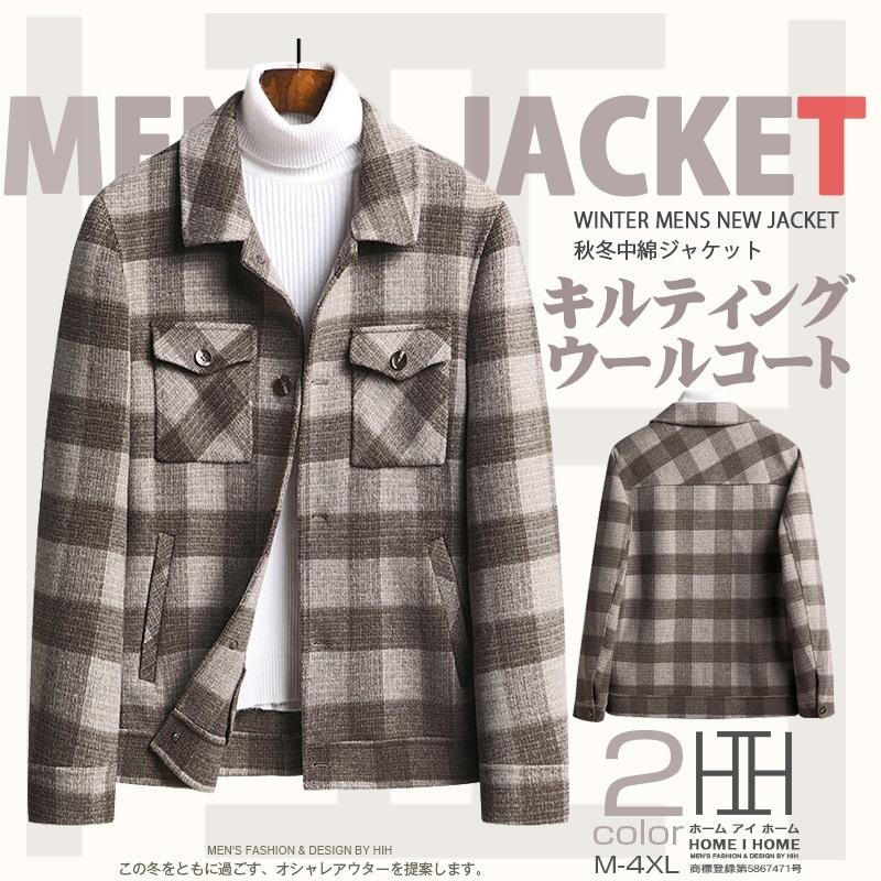 ダッフルコート メンズ ダブルフェイスコート ショート丈 ビジネスコート リバーコート チェック柄 ウール イギリス風 柔らかい 暖かい Jk922 Justmode 通販 Yahoo ショッピング