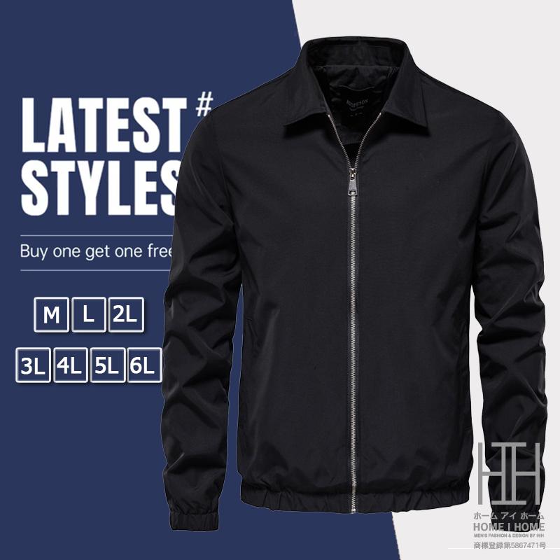 商い コーチジャケット メンズ 無地 秋冬 防風 ジャケット ブルゾン おしゃれ アウトドア ストリート アウター ライトアウター