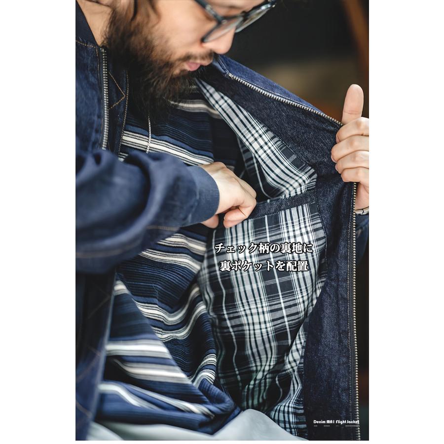 ホームアイホーム フライトジャケット ジャケット ブルゾン