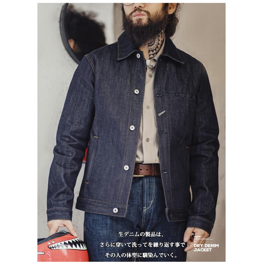 ホームアイホーム 生デニムジャケット デニムワークジャケット デニム