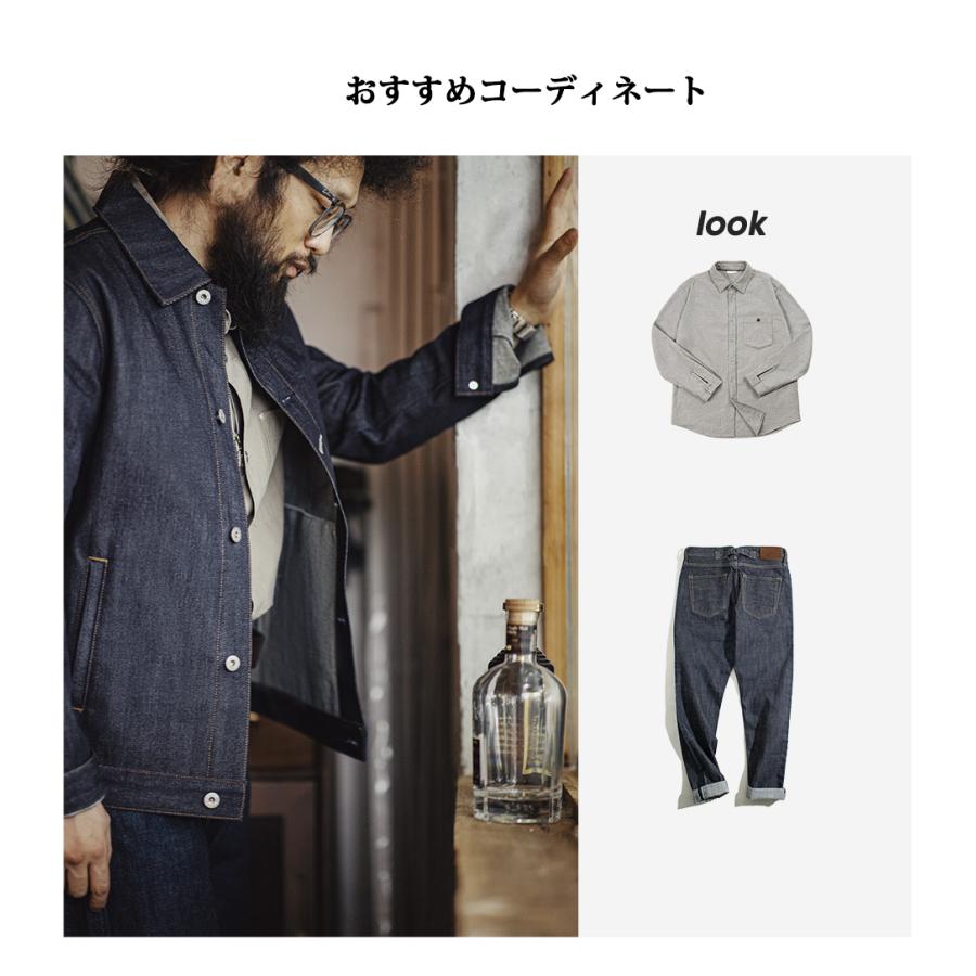 ホームアイホーム 生デニムジャケット デニムワークジャケット デニム