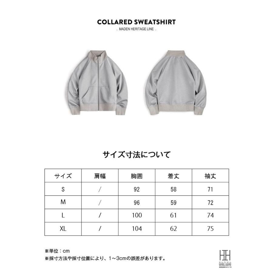 UJOH DANSKIN スタンドカラー スウェットジャケット レディース M ホームアイホーム スタンドカラー スウェット ジップジャケット