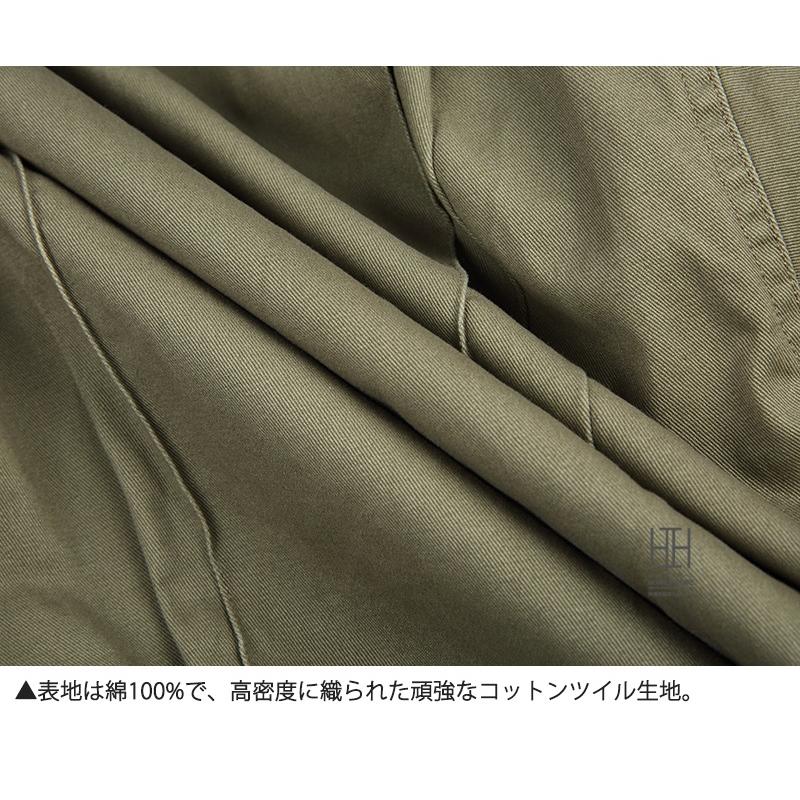 ホームアイホーム タンカースジャケット フライトジャケット メンズ