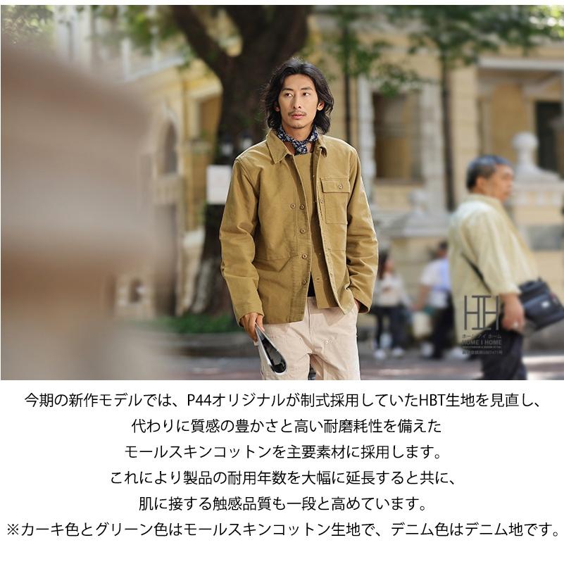 エルメス 満印のサドルスタッド多ポケットジャケット 外套 40サイズ 綿