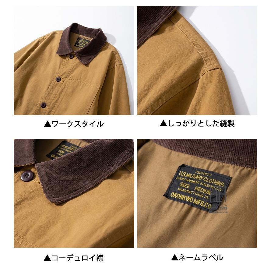 ベージュ コットン ジャケット コーデュロイ襟 コーデュロイ襟ワークジャケット | ファッション通販サイト NUGU
